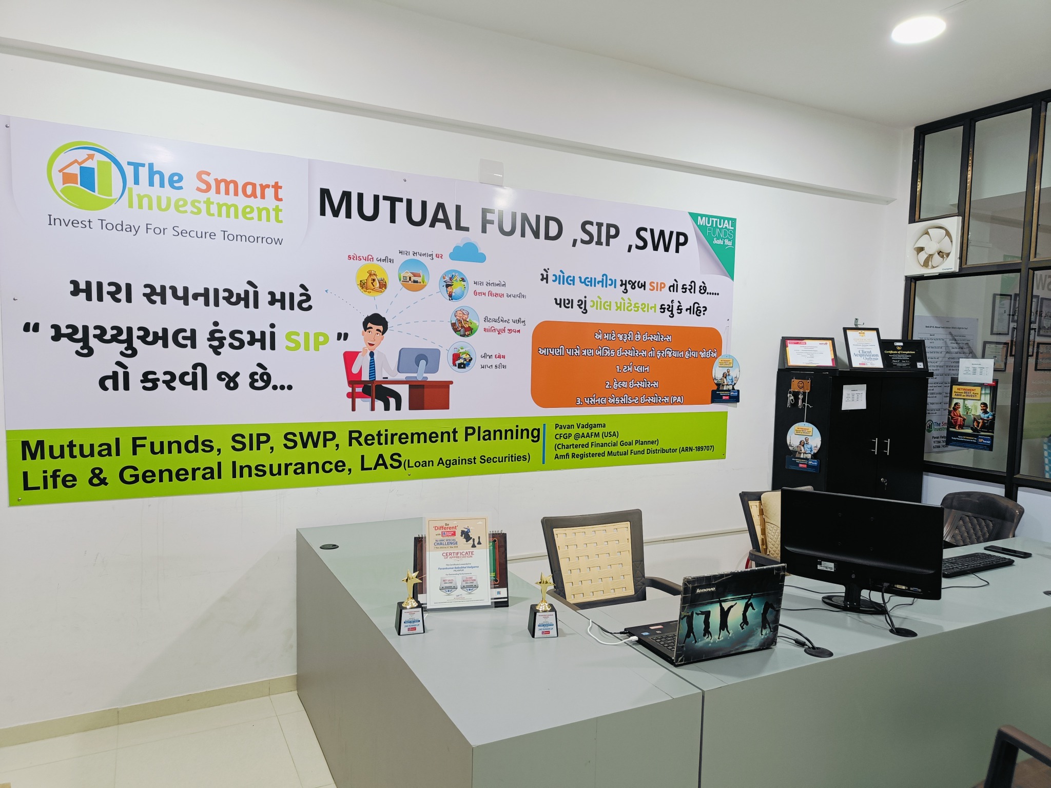 The SMART Investment main office